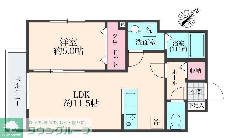 ミリアビタ稲毛東(1LDK/1階)の間取り写真