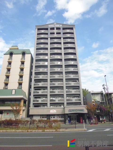 ロイヤル日赤通 80
