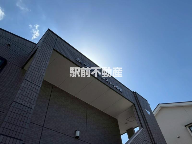 サンフォレスト小森野