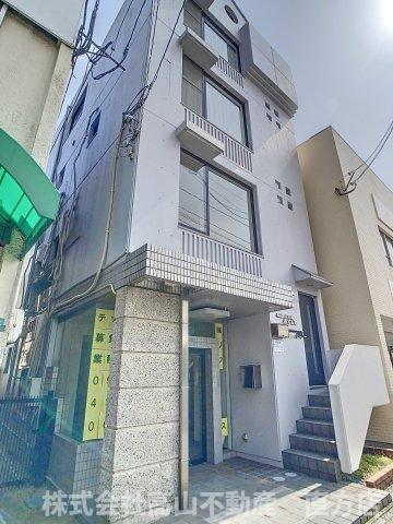 直方ビル