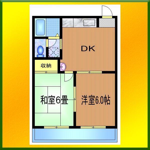 大塚マンション(2DK/5階)の間取り写真