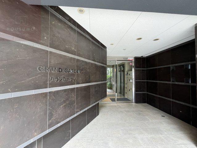 グランガーデン足代新町