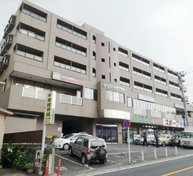 グランドコスモ千歳