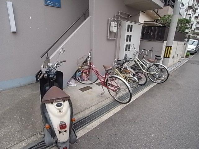 青木マンション