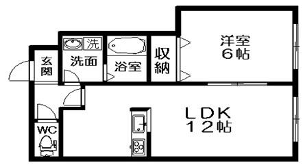 サンガーデン一橋A棟(1LDK/1階)の間取り写真