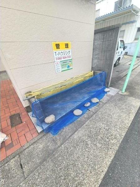 水谷マンション