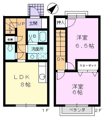 リジェール・アッシュ(2LDK/1階)の間取り写真