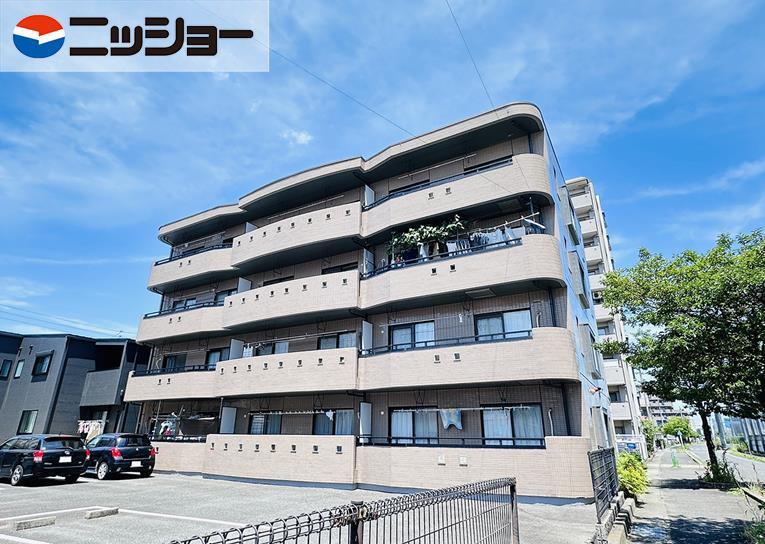 HARUTA MANSION