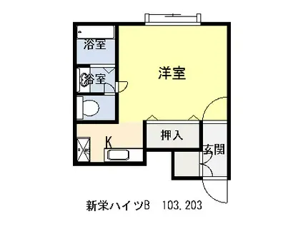 新栄ハイツB(1K/2階)の間取り写真