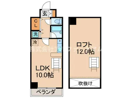 アムールコウキ(ワンルーム/5階)の間取り写真