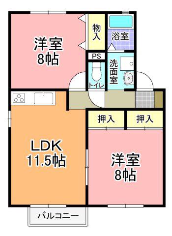 エトワールタテノB棟(2LDK/1階)の間取り写真