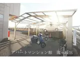 藤ビル佐貫マンション