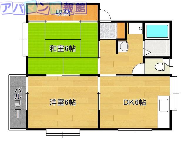 アスターハウスB棟(2DK/2階)の間取り写真