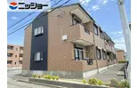 マ・メゾン