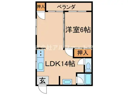 谷口荘(1LDK/4階)の間取り写真