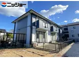 ビーラインみあい A