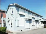 エルストハイム