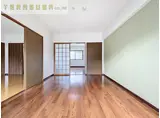 フローレス大道