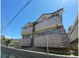 泉ハイツ