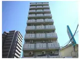 グリンハウス三篠