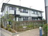 TOPAS PLAZA II