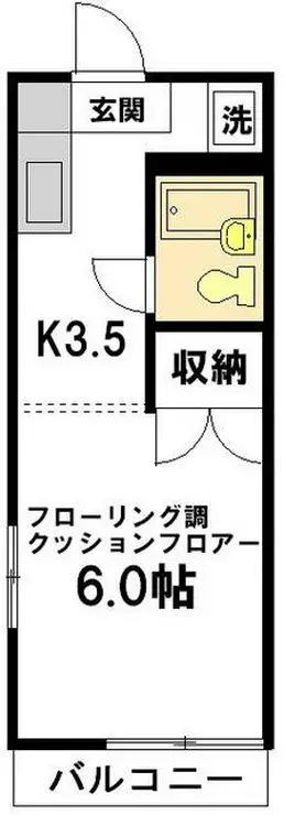 グレースハイツ 2階階 間取り