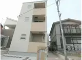 REGALEST山科駅南