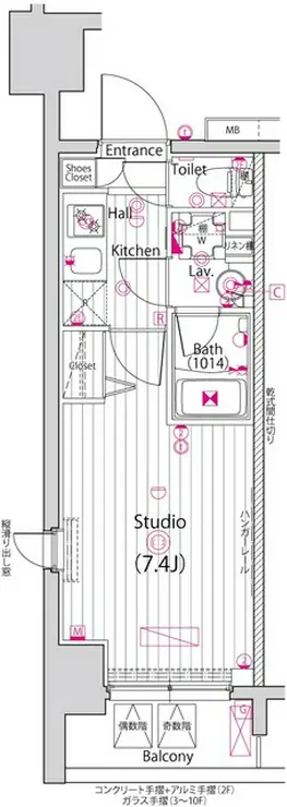 ガーラ・ステーション横濱大通り公園 3階階 間取り