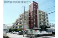 第2川端マンション