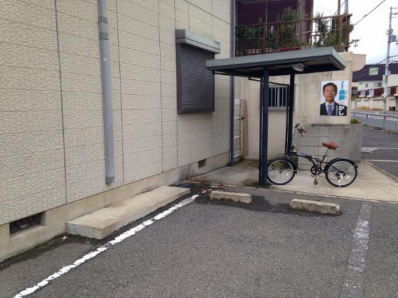 シャーメゾン ヤークレイ