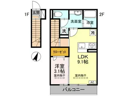 グリーンリーフ(1LDK/2階)の間取り写真