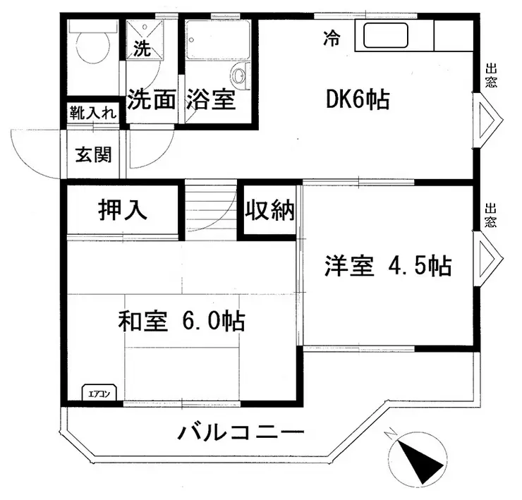グランデ大倉山 2階階 間取り