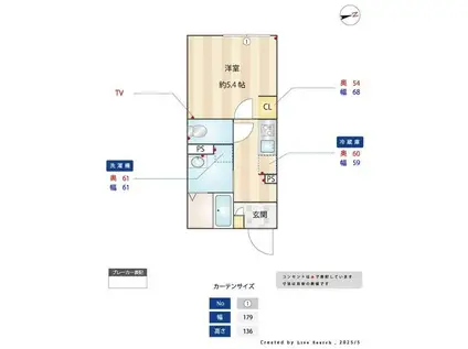 イスフール(1K/4階)の間取り写真