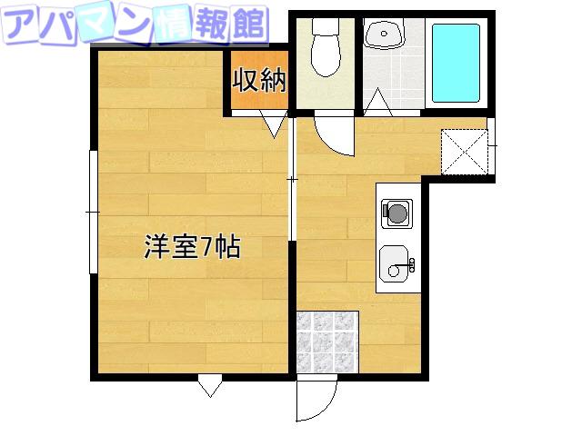 プリムラハウス(1K/1階)の間取り写真