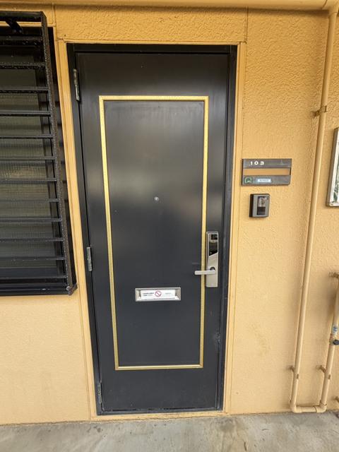 サニーコートしもはた