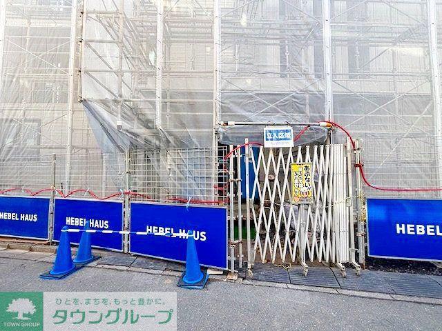 ヘーベルメゾン元住吉