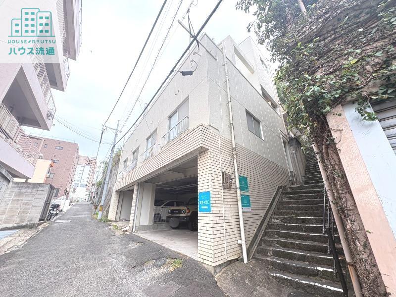 丸山ビル