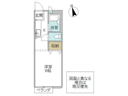 サントラピーヌ(1K/2階)の間取り写真
