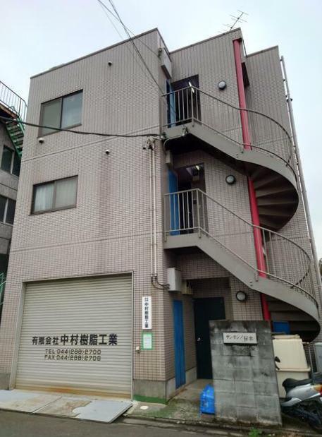 サンホシノ桜本