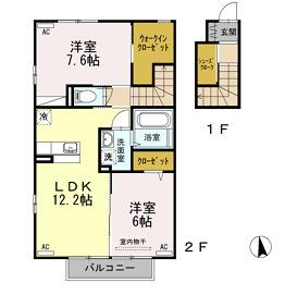 タマリスク(2LDK/1階)の間取り写真
