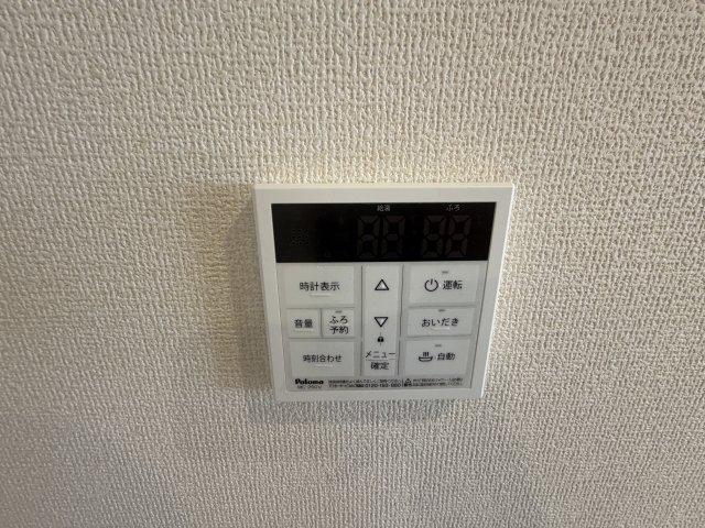 リーブルファイン緑区中野田