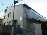 西武新宿線 鷺ノ宮駅 徒歩6分 3階建 築13年