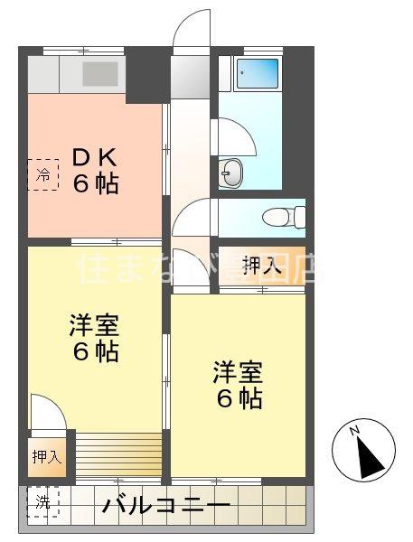 東和ビル(2DK/4階)の間取り写真