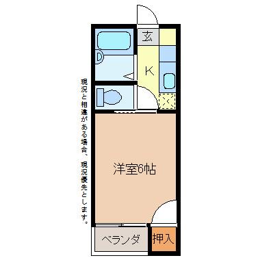 コーポやまA棟(1K/1階)の間取り写真