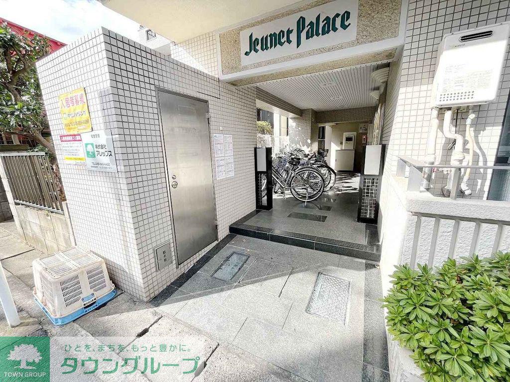 ジュネパレス越谷第3
