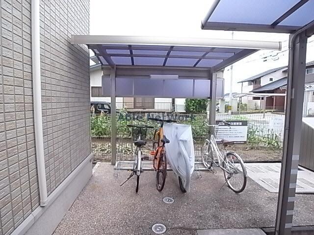 モダン・アメニティ