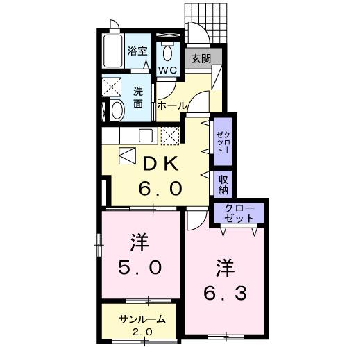 カプリスA(2DK/1階)の間取り写真