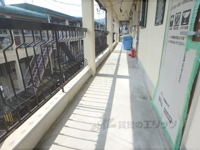 アルティ西野山