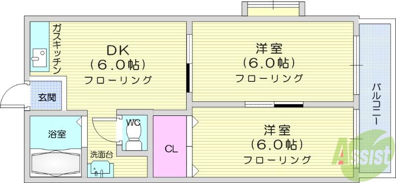 ル・ベ-ル中山(2DK/2階)の間取り写真
