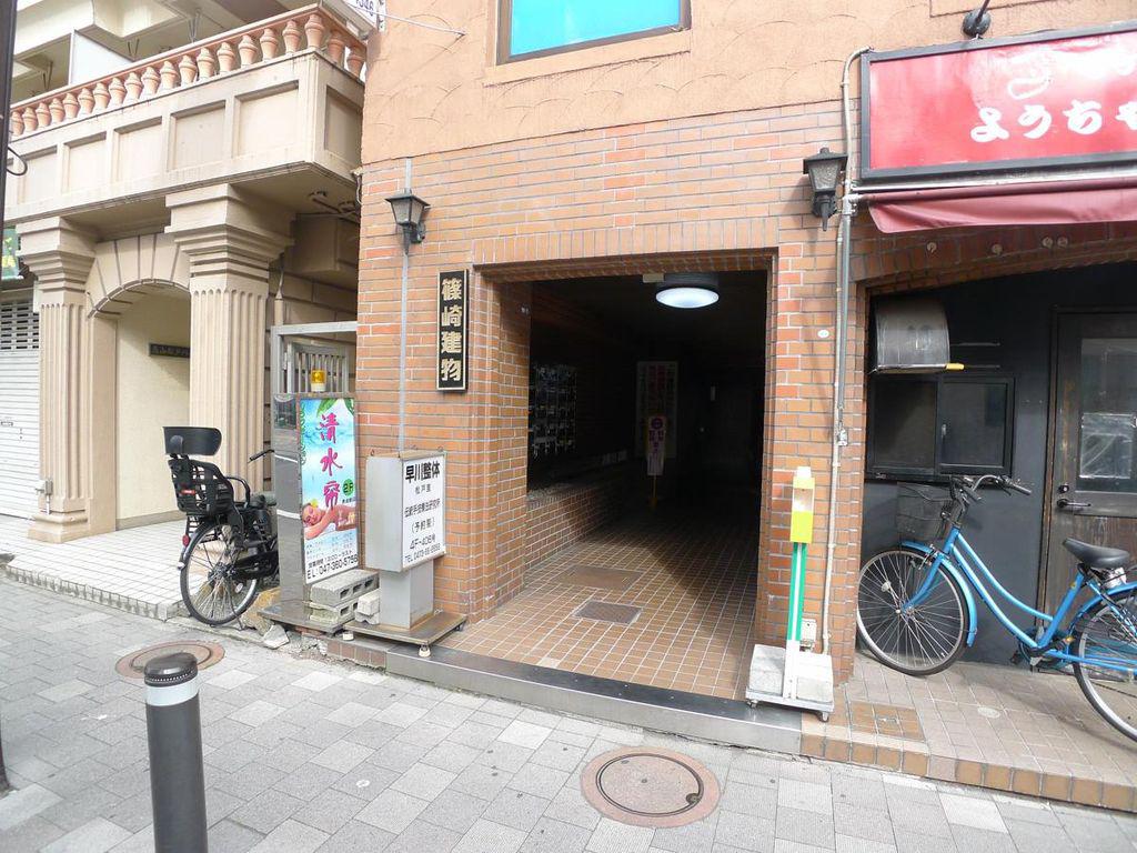 篠崎建物